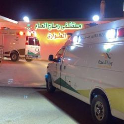 الدكتور الغامدي يشدد على الحفاظ على السلامة الجميع من خلال اتخاذ كافة الإجراءات الوقائية