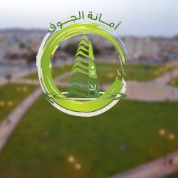 “الأرصاد” تكشف عن هطول أمطار رعدية على هذه المناطق اليوم