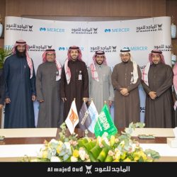 الفضلي يشهد توقيع مذكرة تفاهم لرفع الالتزام البيئي وتنمية القدرات الوطنية مع شركة نيوم