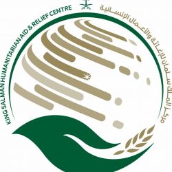 أمانة جازان تعلن ١٦ فرصة استثمارية ببلدية مركز القفل على تطبيق “فرص” بنظام التأجير المؤقت