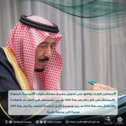 وزير الشؤون الإسلامية يوجه بتخصيص خطبة الجمعة القادمة عن خطر الدعاوى الكيدية على المجتمع