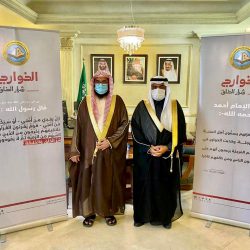 أمانة الشرقية تحصل على شهادة الجودة الأيزو العالمية بمجال الاستثمارات وتنمية الايرادات