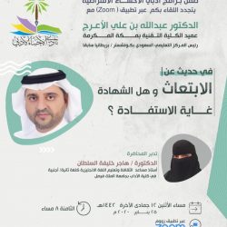 الفارس الشربتلي يُتوج بالجائزة الكبرى في بطولة خشم الحصان