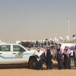 هيئة المساحة الجيولوجية تستعرض دور وأعمال مركز دراسات وأبحاث زمزم