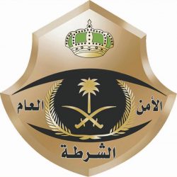 الجهات الأمنية تضبط مواطنا اصطاد صقرا بعد إطلاقه من نادي الصقور السعودي