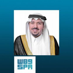 المملكة ترحب بما ورد بخطاب الرئيس الأمريكي حيال الالتزام بالتعاون مع المملكة للدفاع عن سيادتها