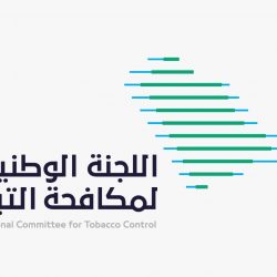 محافط عفيف يطلق حملة الخوارج شرار الخلق بالمحافظة