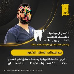 حالة الطقس المتوقعة اليوم الأربعاء