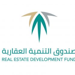 د. الشهراني يستقبل مدير المركز الوطني للقيادة والتحكم بوزارة الصحة