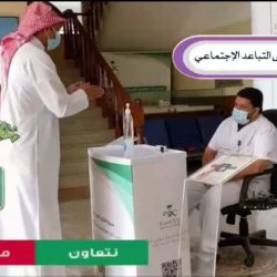 القوات الخاصة للأمن البيئي تعثر على مفقودين بمحمية حرة الحرة بطريف