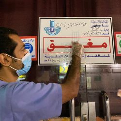 مذكرة تعاون بين هدف و وكالة التنمية الاجتماعية لتمكين القطاع غير الربحي