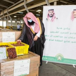 مركز الملك عبد العزيز للحوار الوطني يناقش كيفية توظيف الحوار بالعالم الرقمي