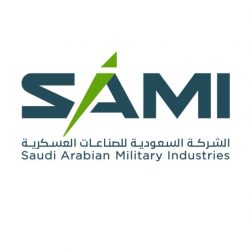 الشؤون الصحية بالمحافظة تطرح عدد من الفرص الاستثمارية بالقطاع الصحي