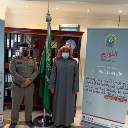 صحة الرياض توقع اتفاقية شراكة مجتمعية لإنشاء عيادات العيون بمستشفى الزلفي