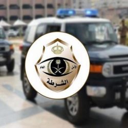 حالة الطقس المتوقعة اليوم الإثنين
