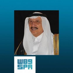 حالة الطقس المتوقعة اليوم الأحد