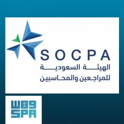 اجتماع لجنة أصدقاء المرضى بحفر الباطن