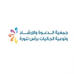 سقوط مقذوف عسكري أطلقته الميليشيا الحوثية تجاه إحدى القرى الحدودية بجازان.. وإصابة 5 أشخاص