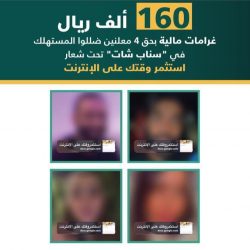 السند يطلق حملة رب اجعل هذا البلد آمناً