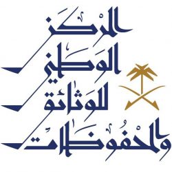 نائب المحافظ بالتدريب التقني يفتتح ملتقى تقنية المعلومات ومبادرة الصيانة التطوعية