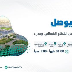 تجمع الشرقية الصحي يدشن مركز لقاحات كورونا بالمدينة الرياضية بالدمام
