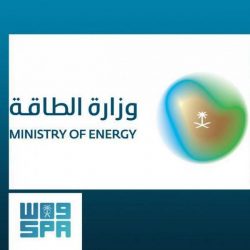 رابطة العالم الإسلامي تدين الاعتداء الإرهابي بطائرات مسيّرة على مصفاة تكرير البترول في الرياض