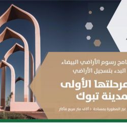335 متدرب على الإنعاش القلبي الرئوي بالهلال الأحمر بمنطقة مكة المكرمة