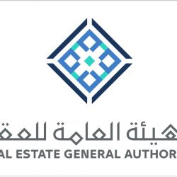 حالة الطقس المتوقعة اليوم الثلاثاء