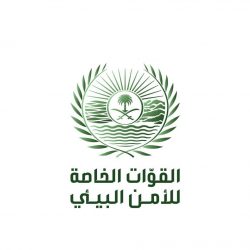 الصندوق العقاري يعتمد يوم 24 من كل شهر موعداً لإيداع الدعم لمستفيدي سكني