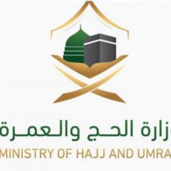 البيئة تبدأ تطبيق اللائحة التنفيذية للتصاريح البيئية لإنشاء وتشغيل الأنشطة بالمملكة