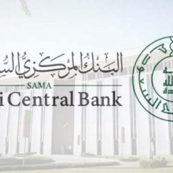 مستشفي رويضة العرض يكرم موظفيه المتميزين بقسم الكلى