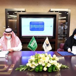 سمو أمير منطقة الباحة يرعى مبادرة كُن ريادياً بمحافظة العقيق