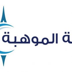 إرادة بجدة يفعل ويدشن أسبوع البيئية عبر الشبكات الرقمية
