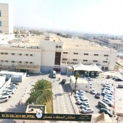 الخدمات الطبية بالداخلية تقدم لقاح فيروس كورونا لمنسوبي مركز 911 بالرياض