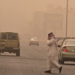 المملكة تؤكد على حماية حقوق المرأة وتعزيز دورها في التنمية الاجتماعية
