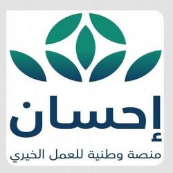 حالة الطقس المتوقعة اليوم الثلاثاء