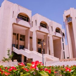 غرفة الشرقية تُنظم اللقاء الرمضاني السنوي لرجال الأعمال