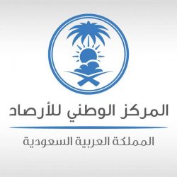 المركز الوطني للأرصاد: أمطار رعدية وأتربة مثارة على عدد من محافظات منطقة مكة