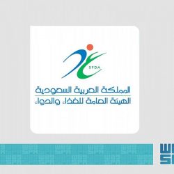الرئيس التنفيذي لهيئة ينبع يستقبل رئيس مجلس إدارة غرفة المحافظة