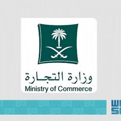 أمين الطائف يتفقد قنوات تصريف مياه السيول