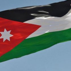 وزير الخارجية: دعم ومساندة المملكة للأردن دائم وثابت في كافة الأزمنة والظروف