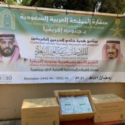 “التجارة” تشهِّر بصاحب مؤسسة باعت زيت زيتون مغشوشاً