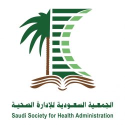 أكثر من 100 ألف مستفيد من خدمات مستشفى سبت العلاية العام خلال الربع الأول