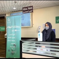 حالة الطقس المتوقعة اليوم الخميس