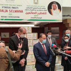 كلية الطب بجامعة المجمعة تنظم ملتقى رحلة طبيب الامتياز