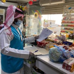 حالة الطقس المتوقعة اليوم الخميس