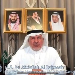 الحدائق العامة على طاولة بلدي الرياض
