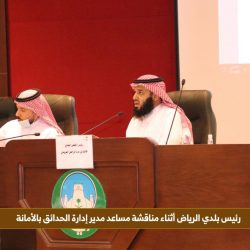 الزميل المبارك سفيراً  لجمعية نقاء لمكافحة التدخين