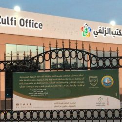حالة الطقس المتوقعة اليوم الجمعة
