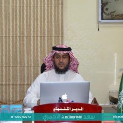 محافظ رفحاء يدشن جمعية تمكين للتدريب والتأهيل لسوق العمل